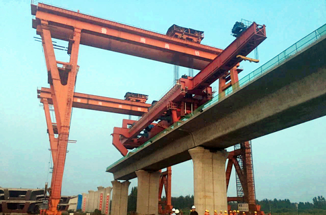 架橋機.jpeg